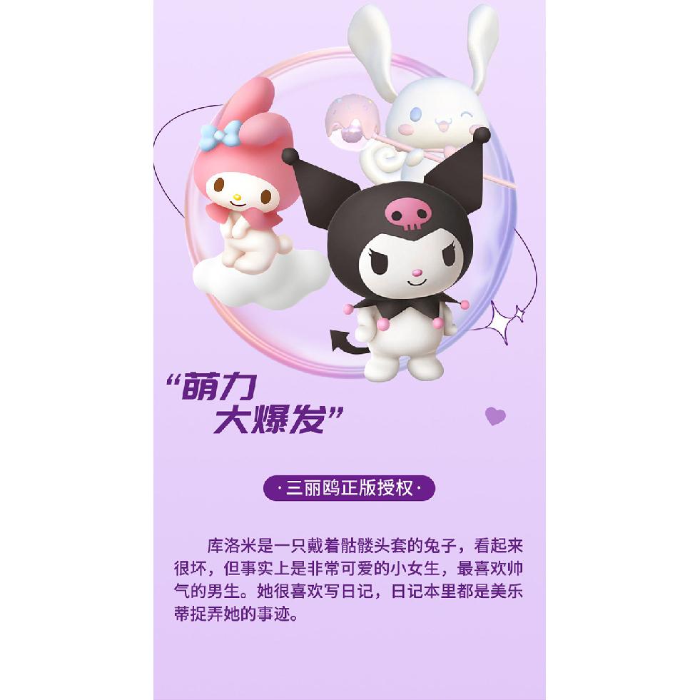 Children's Rain Boots Girls' Water Boots Non-Slip Waterproof Rain Boots Girls' Kuromi Kindergarten Kids' Water Shoes