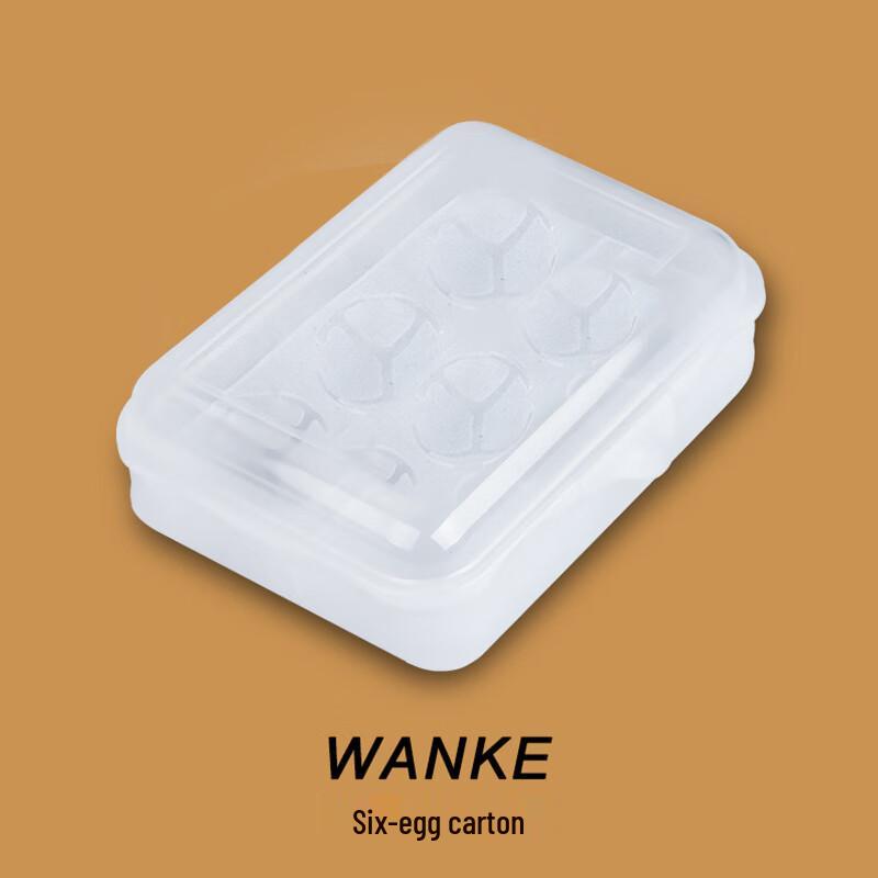 Portable Camping Egg Storage Box Large