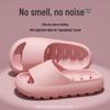 Men's and Women's Quick-Drying Non-Slip Bathroom Slippers with Unique Step-On Feel