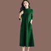 Temperament Long Wool Knitted Dress Spring Autumn Winter Women Sweater Dress Korean Loose Large Size