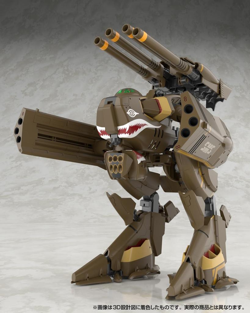 Aoshima Bunka Kyozai Macross F Monster Plastic Model (AOSHIMA) V.F.G. No.MC-20 VB-6 König Non-Scale Pre-Colored
