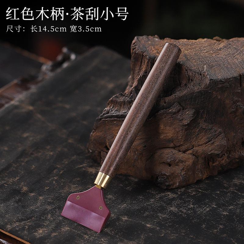 

Silicone tea brush, tea table, scraper, accessories, drainer, tea tray, brush, kung fu, tea set, tea ceremony accessories