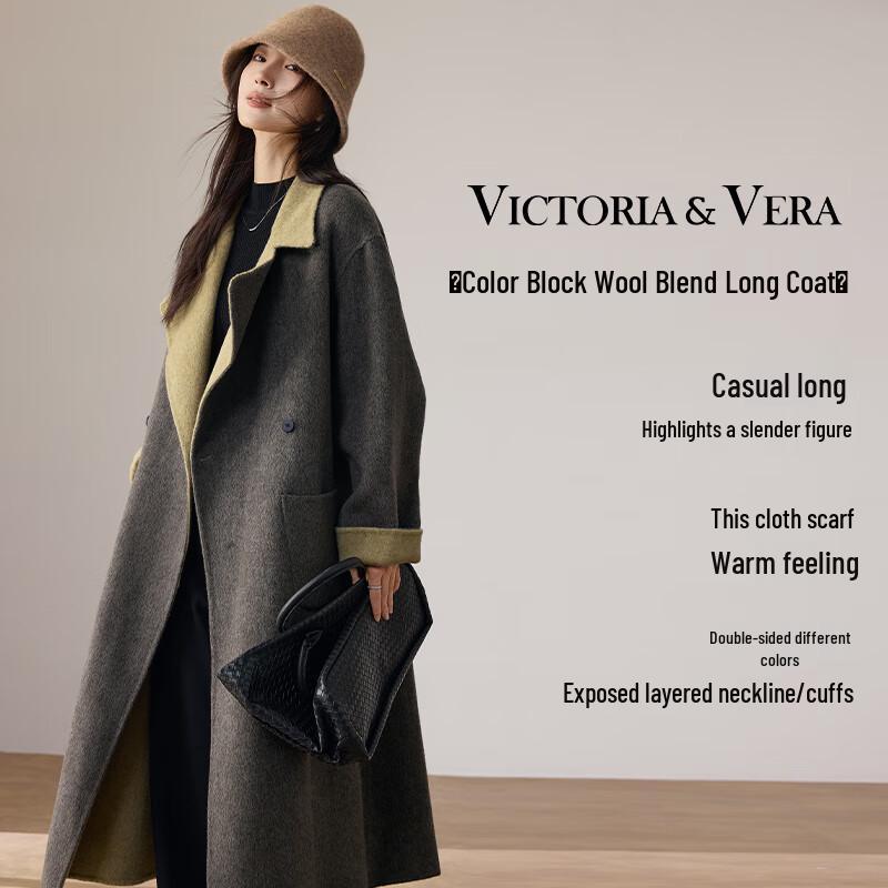 

VICTORIA&VERA Женское длинное пальто из смесовой шерсти с цветными блоками L