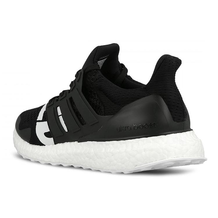UltraBoost Undefeated x UltraBoost Adidas 4.0 Black B22480