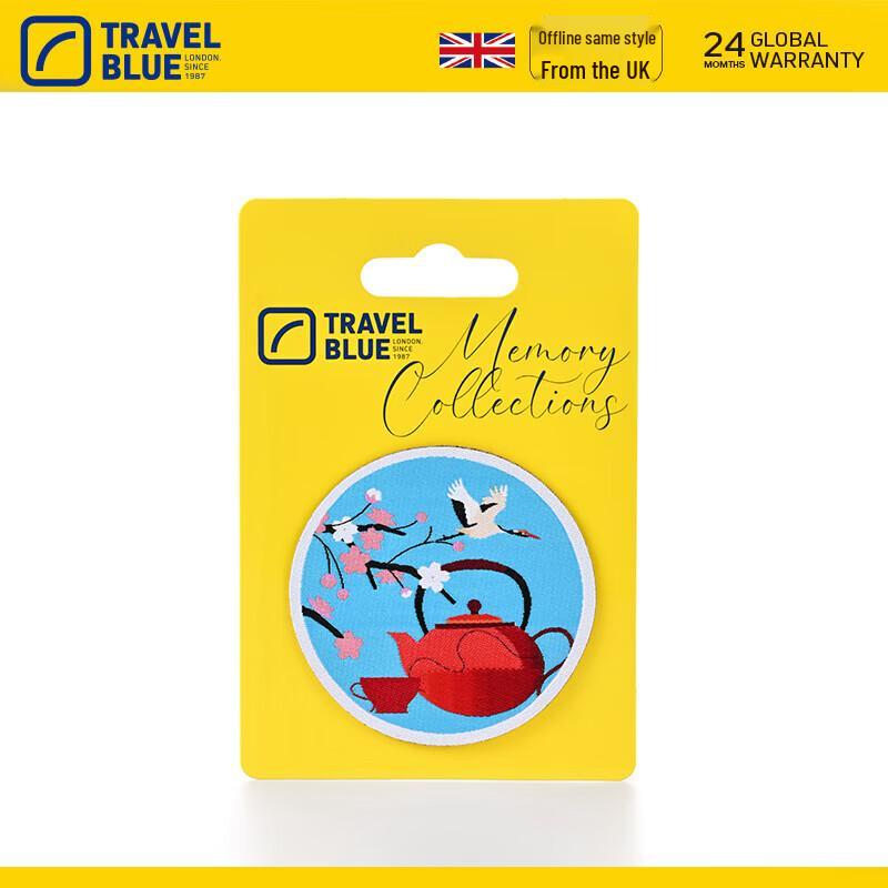 TRAVEL BLUE Embroidered Decorative DIY Patch