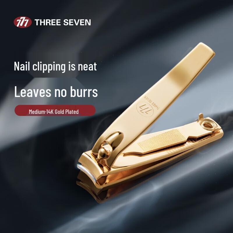 777 Nail Clipper
