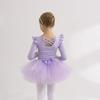 Children's Dance Clothes, Pure Cotton, Purple, Summer Sleeveless, Girls' Practice Clothes, Little Girls' Dance Clothes, Children's Tutu