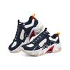 Skechers Stamina V3 Fabric Shock Absorbing Non-Slip Durable Supportive Lightweight Low-Top Dad Shoes Men sneaker 894209-NVRD