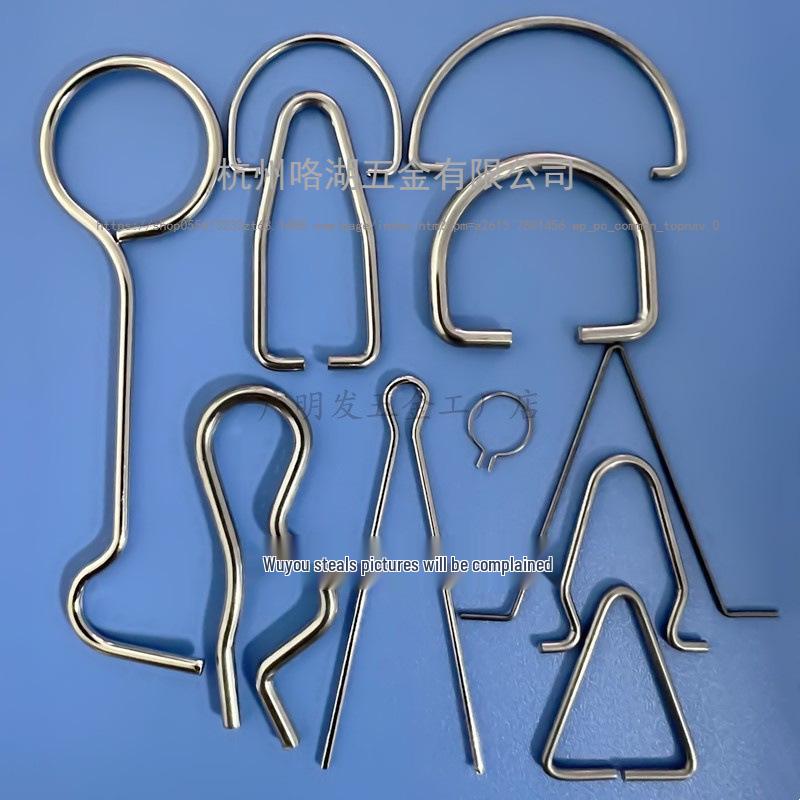 Spring Stainless Steel Snap Hook: Wire Clip Buckle, Elastic Snap Ring, U-Shape/C-Shape Retaining Ring