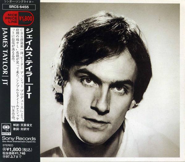 

CD JAMES TAYLOR - JT SRCS6455 Sony 1995 Japan ObiRock Used