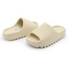 FZ5897 Adidas Yeezy Slide Bone Beige Ivory Sail Cream Natural White (Men's)