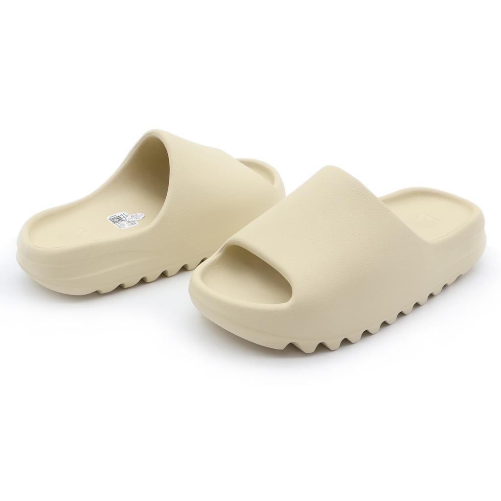 FZ5897 Adidas Yeezy Slide Bone Beige Ivory Sail Cream Natural White (Men's)