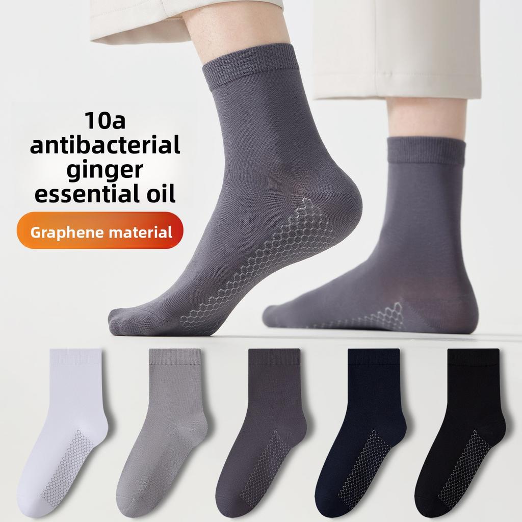 Graphene Socks Men's 10A Antibacterial, Warm and Deodorizing Mid-calf Solid Color Autumn and Winter Warm Socks
