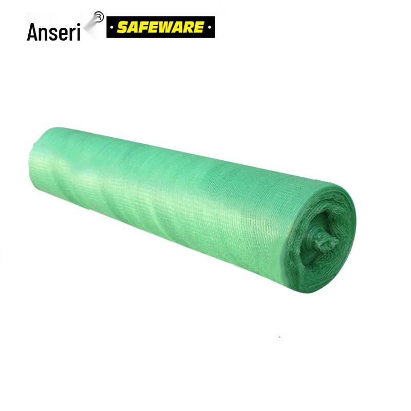 Ansairui Green Dust Control and Shade Net