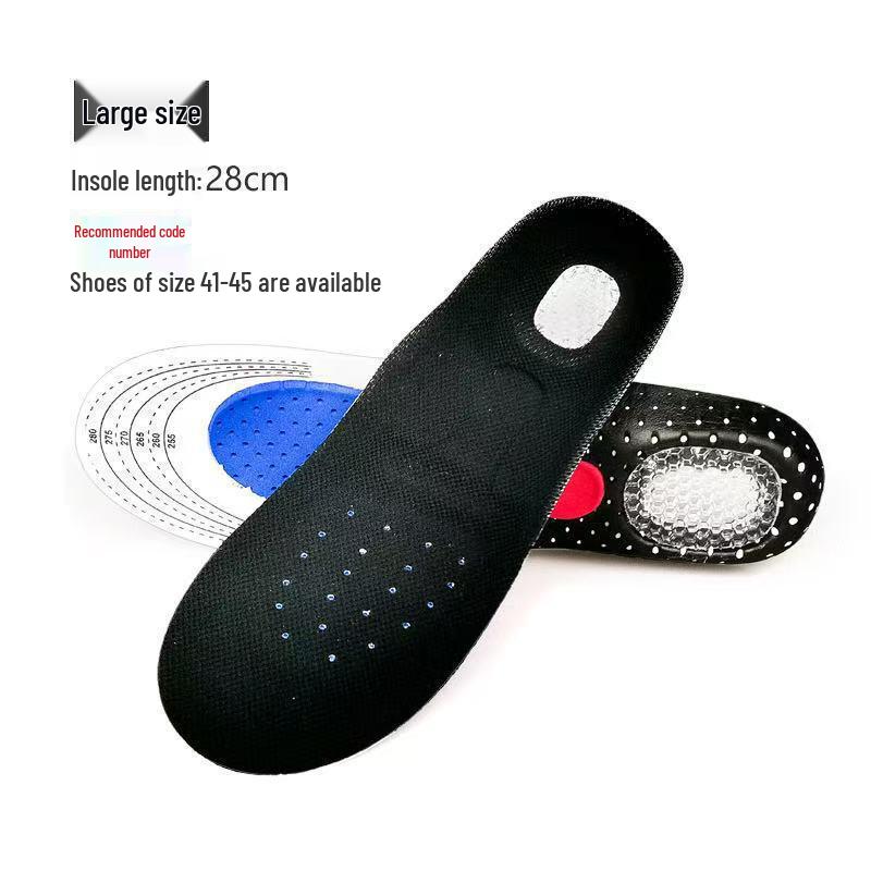 

Cross-Border Arch Support Sports Insoles - Sweat-Absorbing, Latex Cushion, Shock-Absorbing Comfort for Basketball, Wide Fit, Trim to Size Customizable size with trimming lines