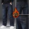 Autumn  Winter  Plus Velvet Thick Jeans Men's Loose Straight Plus Fat Plus Size Fat Fat Casual Stretch Trousers