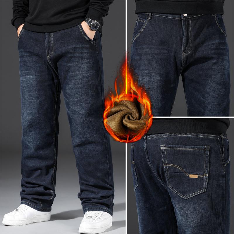 Autumn Winter Plus Velvet Thick Jeans Men's Loose Straight Plus Fat Plus Size Fat Fat Casual Stretch Trousers