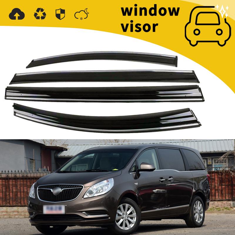 Buick GL6/GL8 (2014-2023) Window Rain Deflectors & Visors