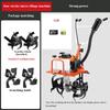 High-Power Rotary Tillage Machine, Multi-Function Tillage Machine, Small Micro-Tillage Machine For Weeding And Ditching