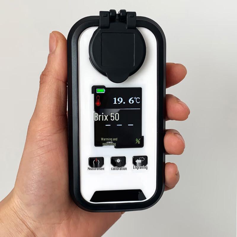 Chiweng Digital Sodium Hypochlorite Concentration Meter