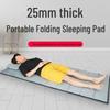 Verdickte faltbare Campingmatte: Feuchtigkeitsbeständig, Isoliert, Wasserdicht, Perfekt für Yoga oder Nickerchen im Büro
