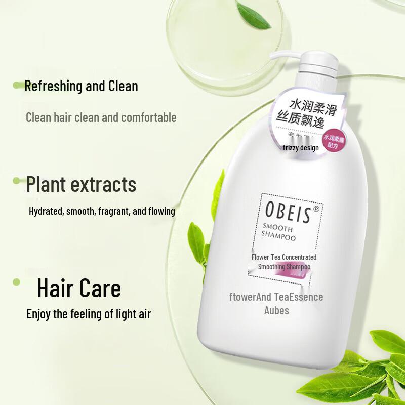 OBEIS Floral Tea Anti-Dandruff Hydrating Shampoo 1kg
