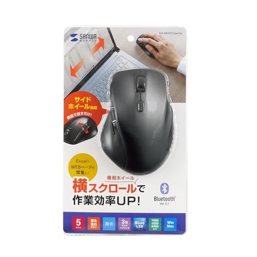 Sanwa Supply Silent Bluetooth Mouse (with Side Wheel, 5 Buttons, Black) MA-BBS523BK