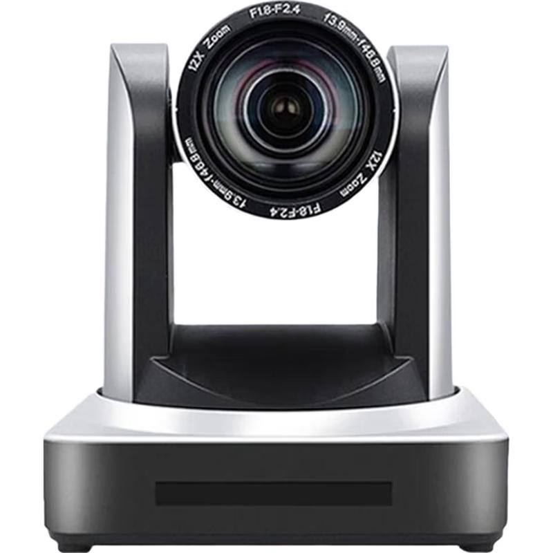 

Shangshitong SST-HD510A HD PTZ Video Conferencing Camera (CN version)