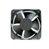 Yaoqing Sakaguchi S20060HA2BL Axial Flow Fan CN Plug (adapter Included)