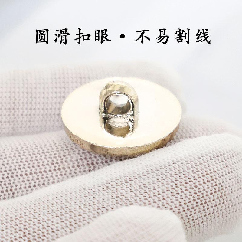 Plastic Button Resin Pearlescent Accessories Hand Sewn Phnom Penh Round Exquisite High-End Coat Shirt Buttons