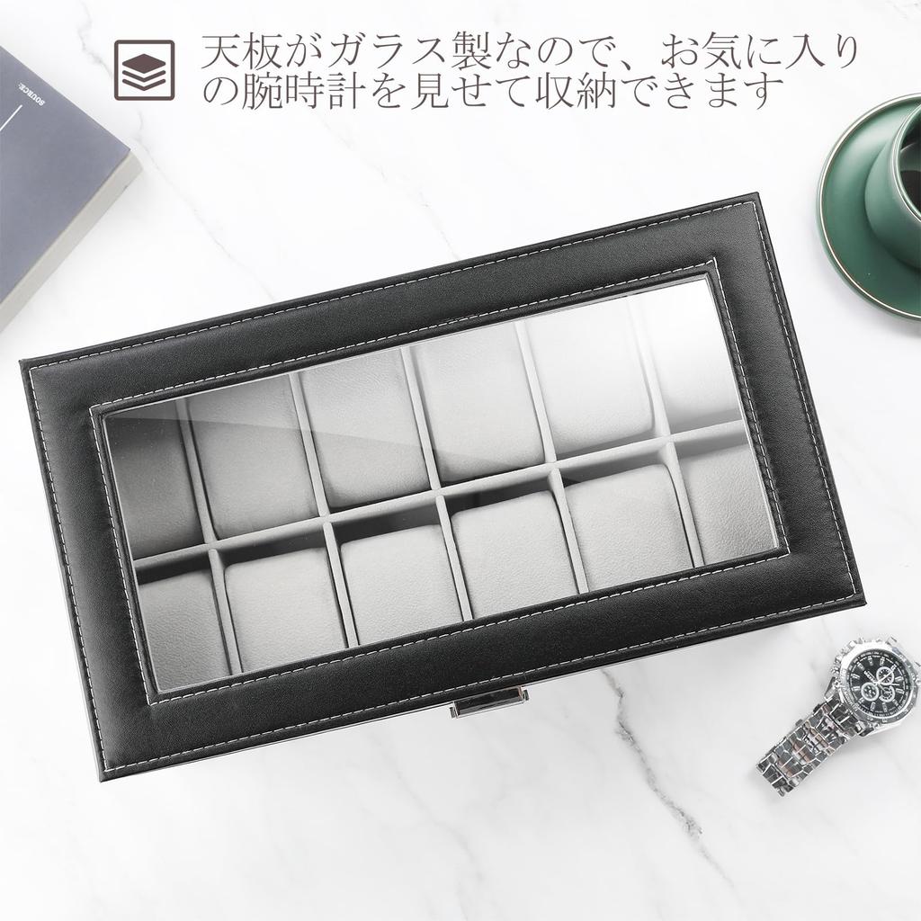 ProCase Watch Case 12 Watch Jewelry Storage Display Small Removable Gift Black [Holds Watches], & Box, Case, Organizer, Base, -