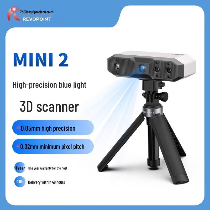 Revopoint Mini 2 Handheld 3D Scanner