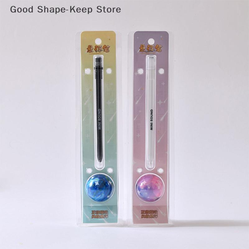 Creative Rotating Planet Pen, Spinning Decompression Pen, Stress Relieve, Gel Pens, Student Stationary