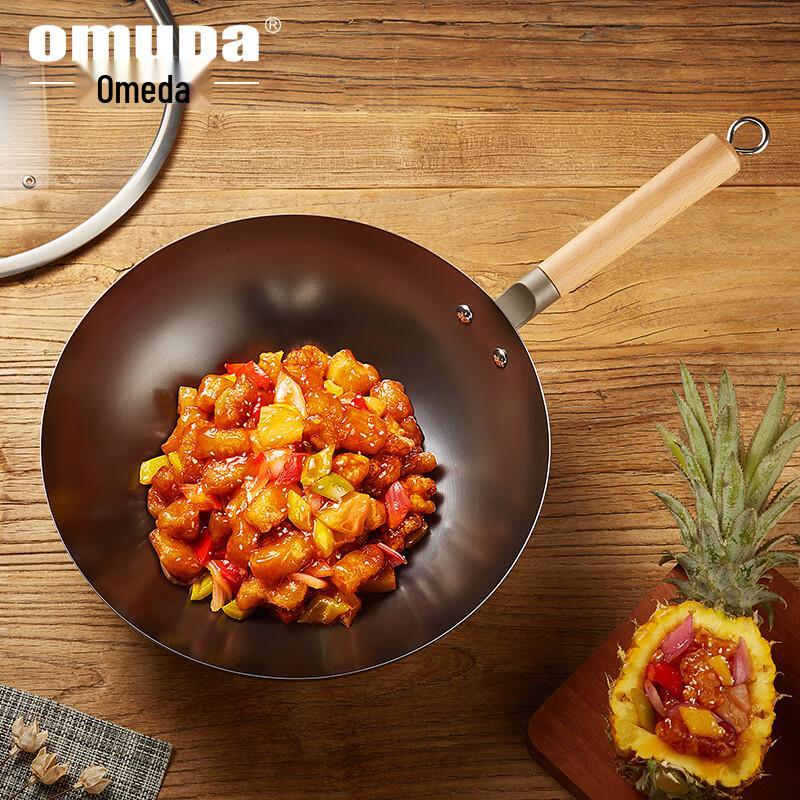 Oumeida Guojiang Serie Chinesischer Raffinierter Eisen Wok