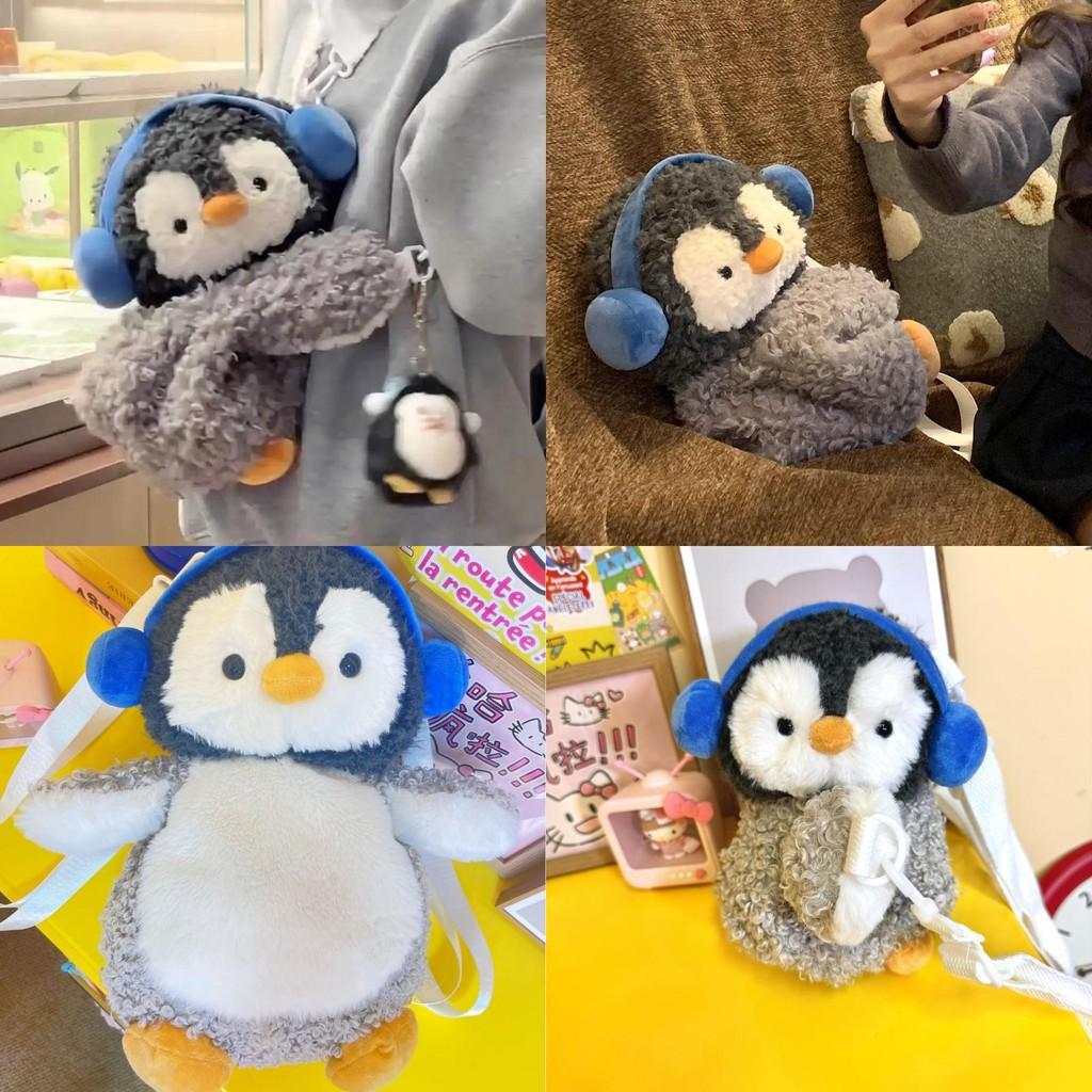 Little Penguin Adorable Plush Crossbody Bag With Open Front Children Pocket