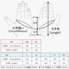 RS TAICHI Motorcycle Riding Gloves, Autumn/Winter, Waterproof, Cold Protection, Heat Retention, Touch Panel Compatible, Built-in Protector, Moto Urban