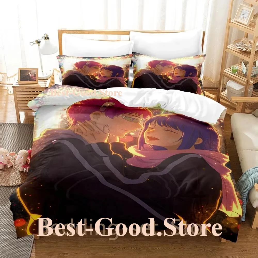 

The Disastrous Life Of Saiki K Beding Set Single Twin Ful Quen King-Sized Dimensionsd Dimensions Bed Linen Set Bedrom Duvetcover Sets Anime Bed Shet 120*200cm Single