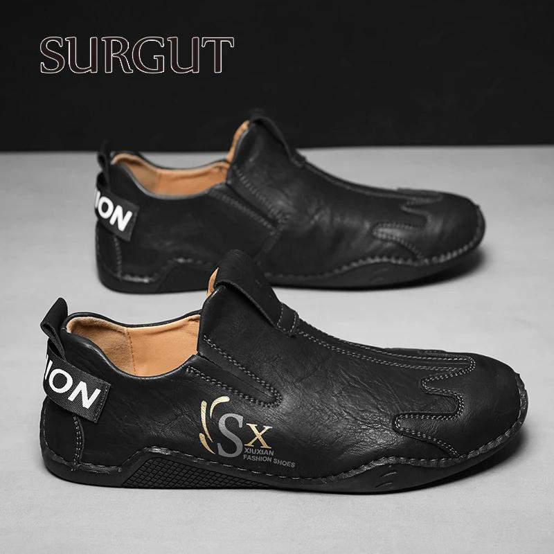 

Брендовые мягкие мужские туфли из искусственной кожи, дышащие туфли для вождения, дизайнерские мужские мокасины для отдыха на открытом воздухе, повседневные туфли на плоской подошве, модные мокасины 39 чёрный