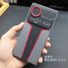 For Nubia Z80 Ultra Case PU Leather Skin-friendly Back Cover For ZTE Nubia Z 80 Z80Ultra 5G Fashion Shell Shockproof Bumper