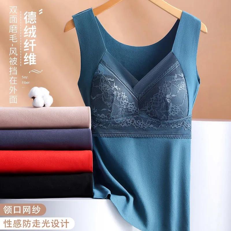 

Autumn and winter double-sided German velvet thermal vest women s velvet thickened self-heating inner wear primer with chest pad thermal underwear 4XL size [160-100kg]