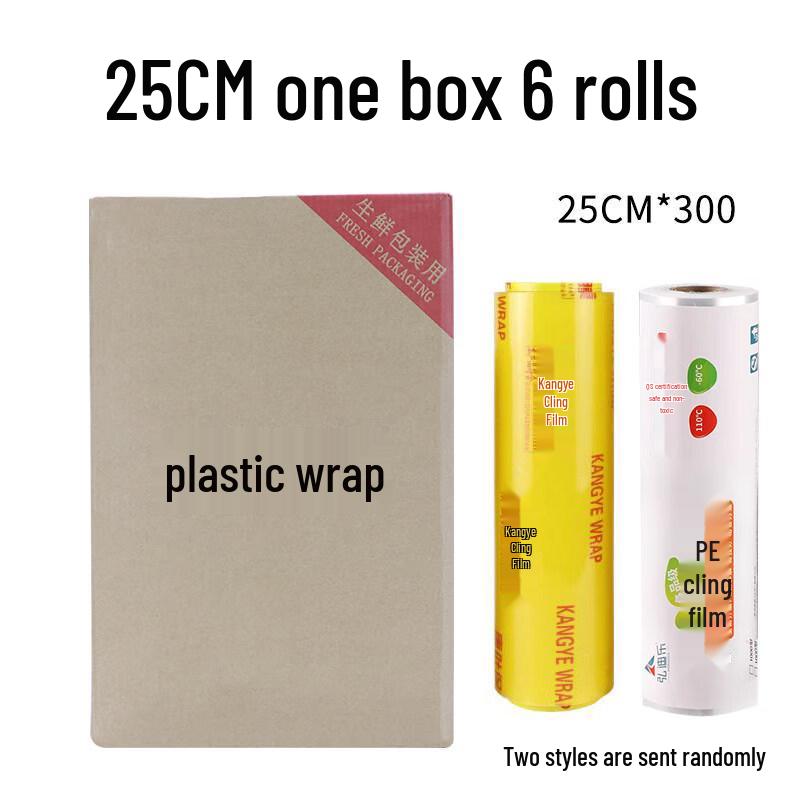 Star Food-Grade Cling Film