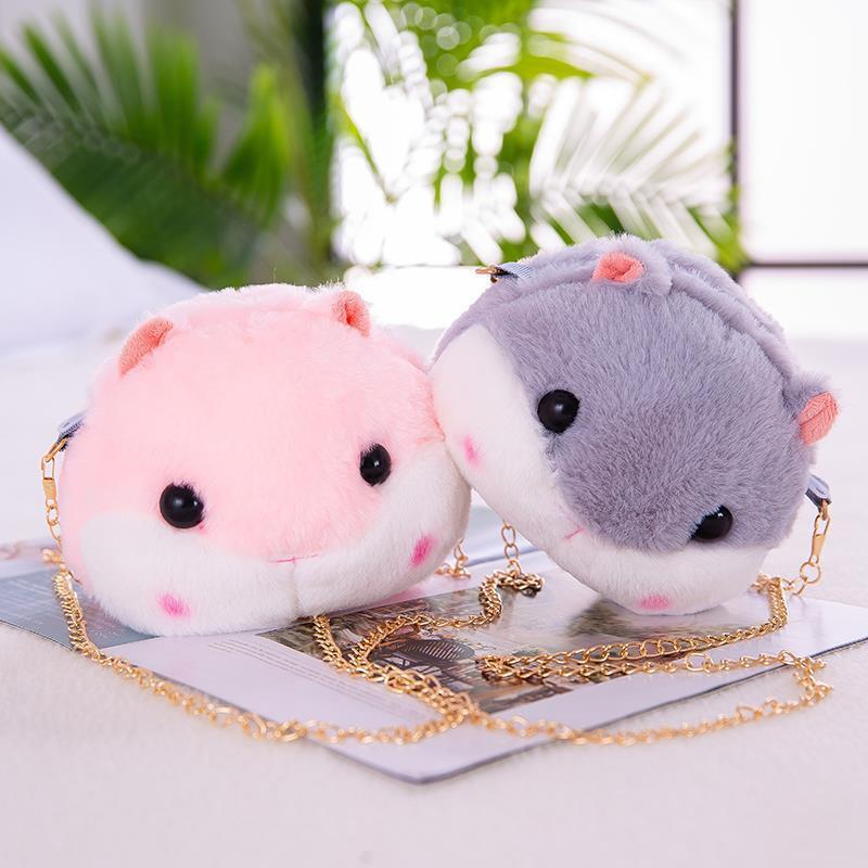 Cute Little Hamster Messenger Bag Chain Shoulder Bag Plush Doll Small Bag Coin Purse For Girl
