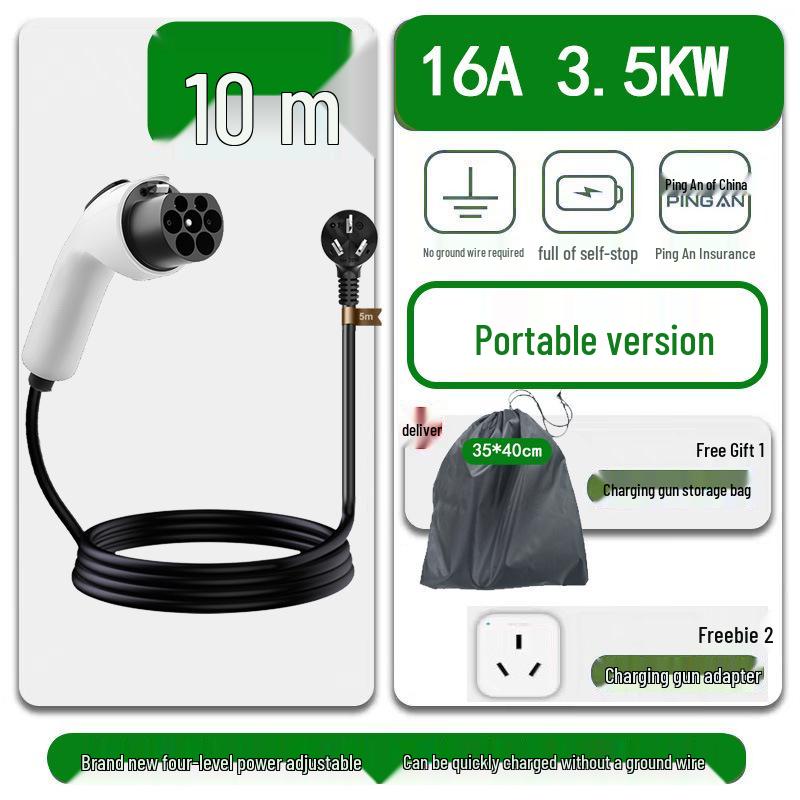 Încărcător Portabil pentru Vehicule Electrice 16A/32A - 3.5/7kW Pistolet de Încărcare Fără Împământare pentru Mașini cu Energie Nouă