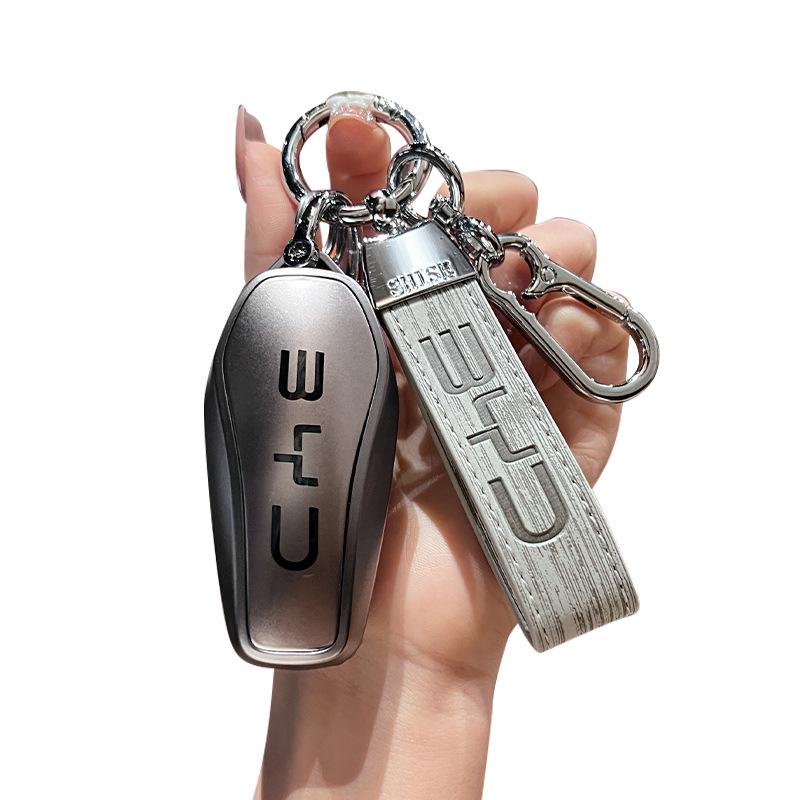 Premium Key Case Set for BYD Qin PLUS DMi, Dolphin, Song PLUS, Song Pro, Han EV, Tang, Yuan - Unisex