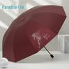 Umbrelă Pliabilă Tian Tang cu 10 Nervuri, Protecție UV, pentru Soare și Ploaie