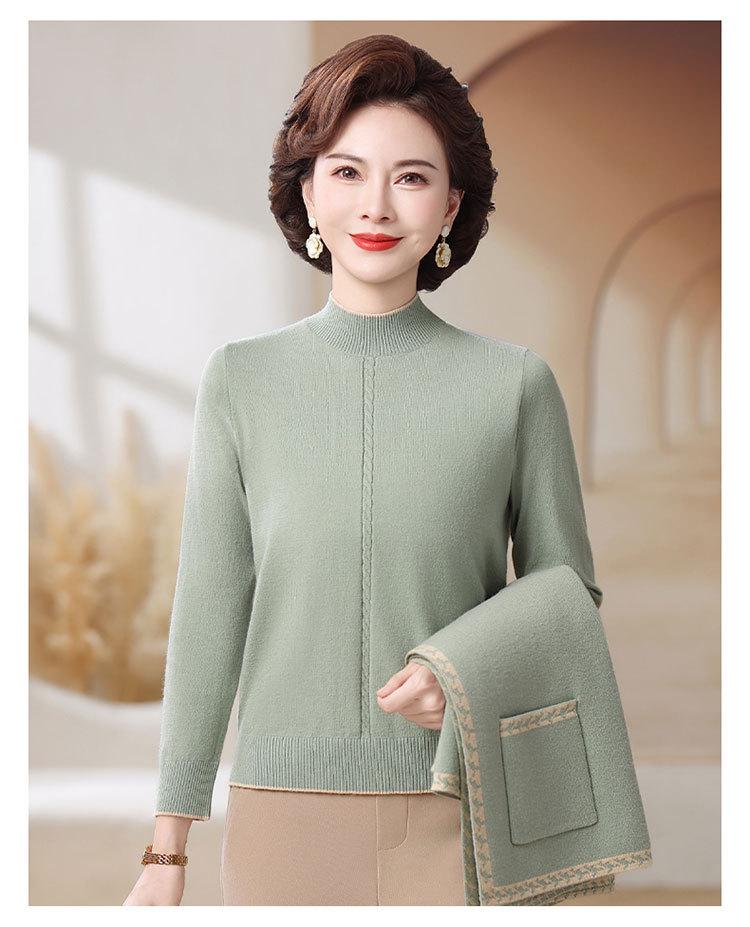 2025 Neuer Herbst Strick-Cardigan & Pullover Set für stilvolle Mütter über 50