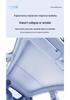 Tesla Model Y & 3 Sunroof Graphene Sunshade - New Version