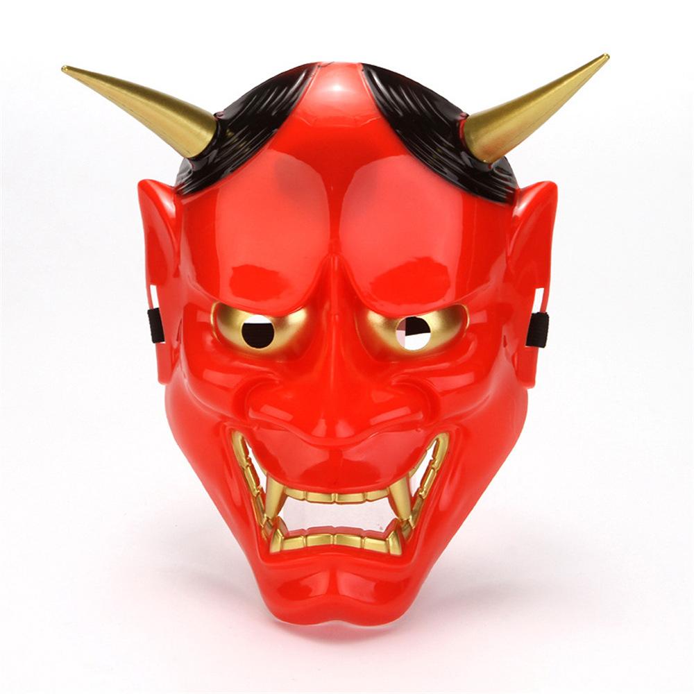 Lanling King Mask Party Art Cosplay Latex Masks Halloween Props Facepiece