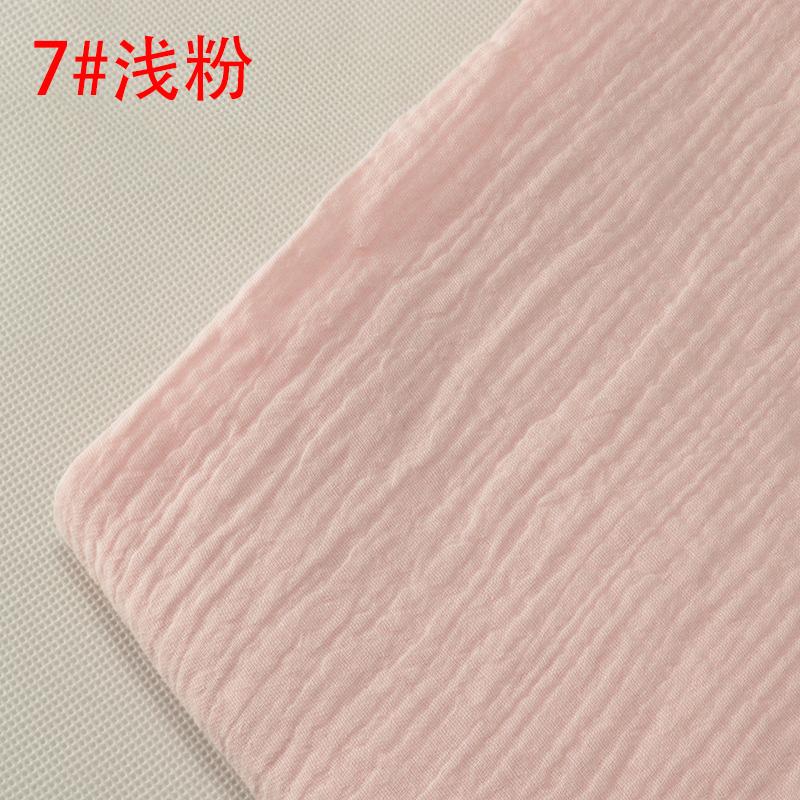 Double-layer Gauze Fabric Soft Pure Cotton Cloth For Sewing Summer Clothes Dress Mosquito Proof Pants Handmade DIY 100*135cm