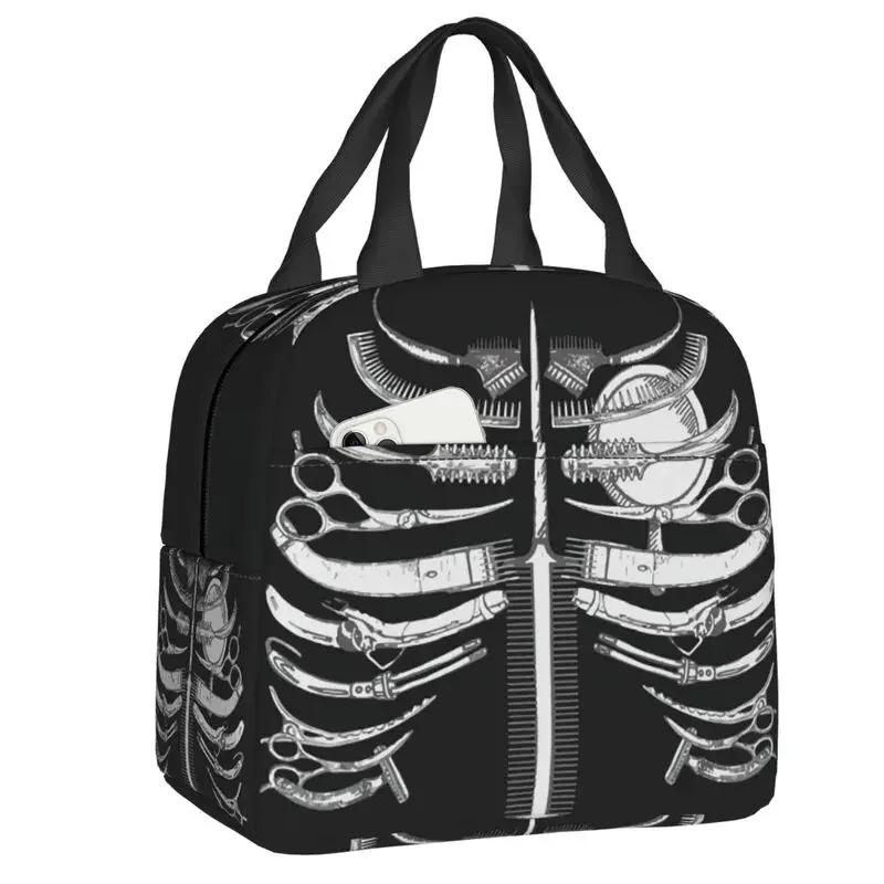 Custom Barber Shop Hairdresser Lunch Bag Women Cooler Thermal Insulated Box for Kids School Work Picnic Food Tote Bags